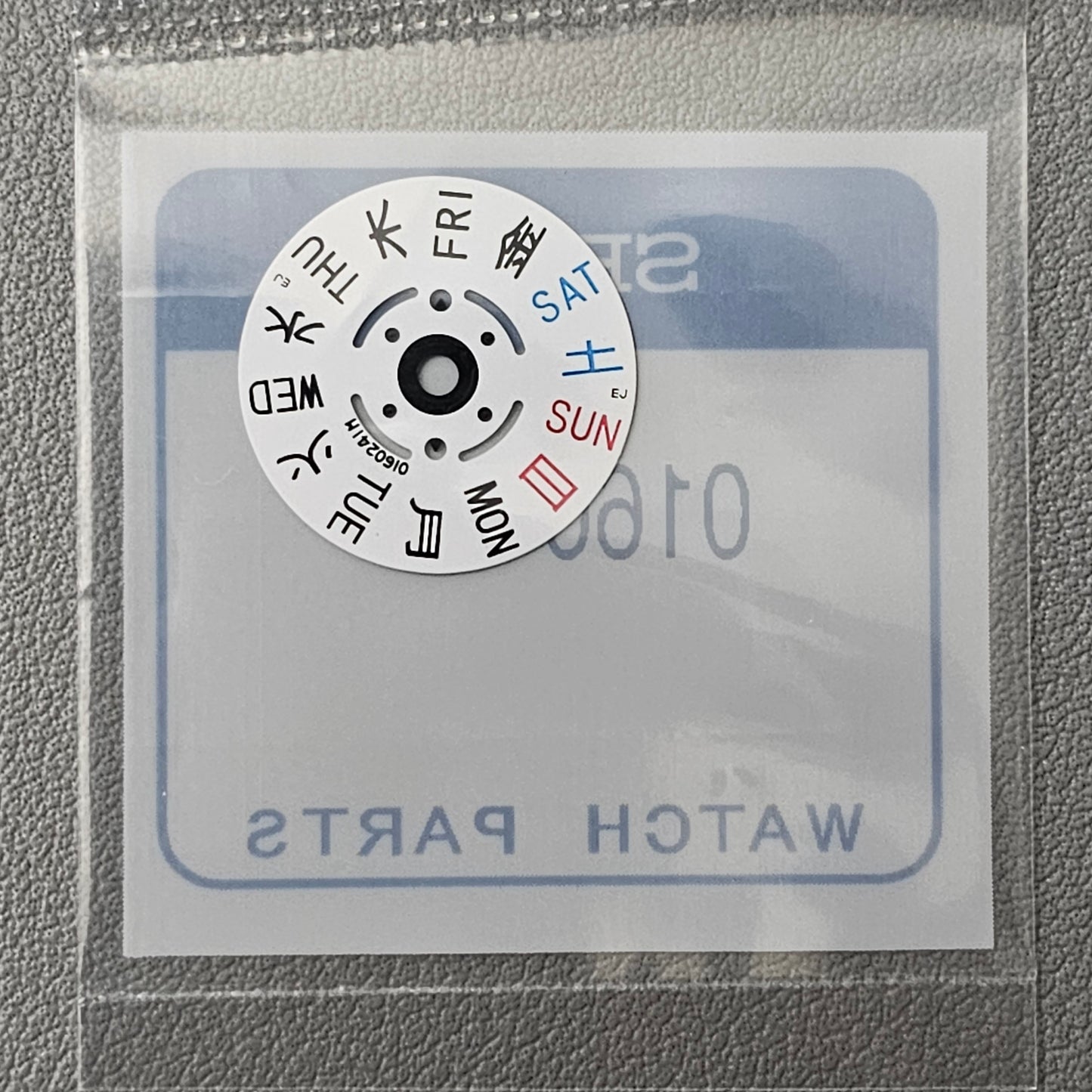 SEIKO OEM Disc KANJI 4R36 & NH36 / 3 o'clock Crown / White