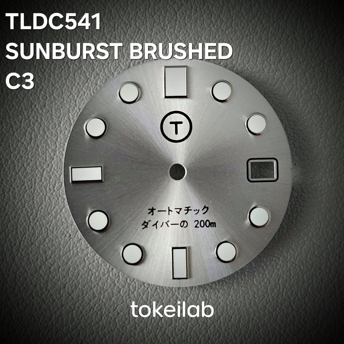 TYPE 5 プレミアム Brushed Sunburst Date C3