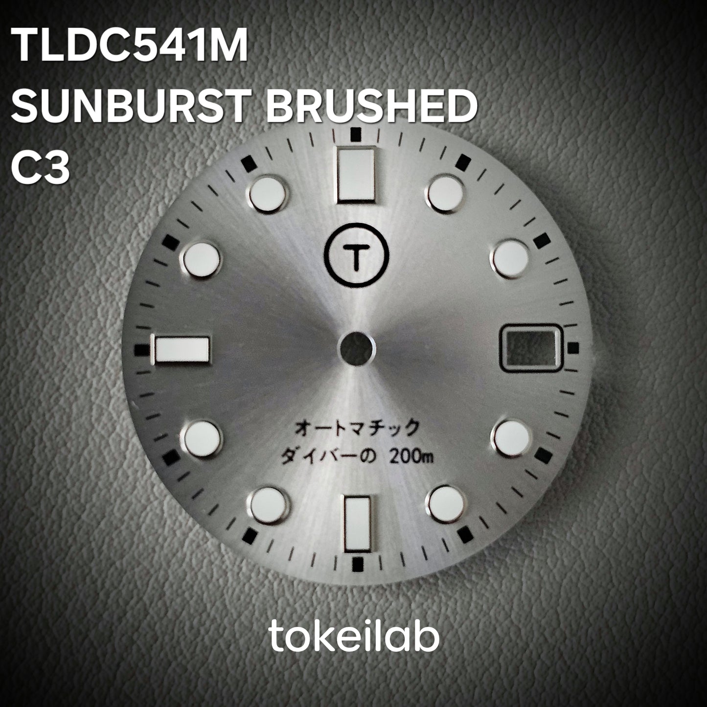 TYPE 5 プレミアム Brushed Sunburst Minute Date C3