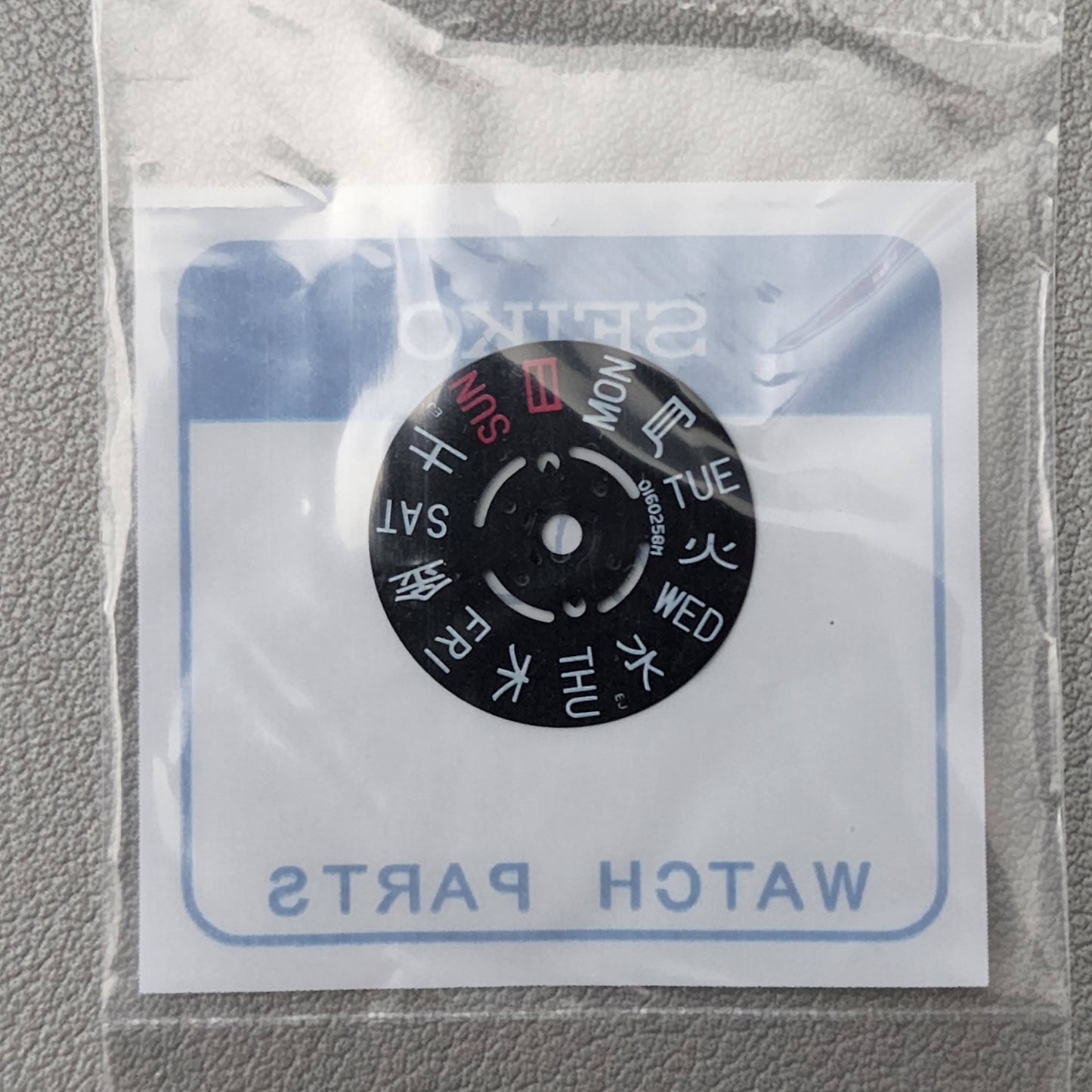 SEIKO OEM Disc KANJI 4R36 & NH36 / 3 o'clock Crown / Black