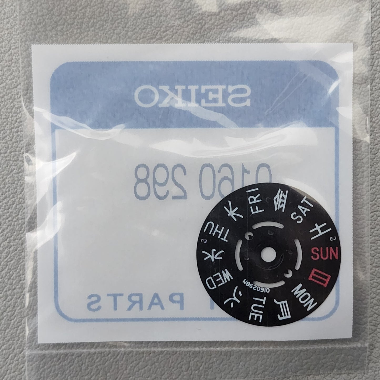 SEIKO OEM Disc KANJI 4R36 & NH36 / 3.8 o'clock Crown / Black
