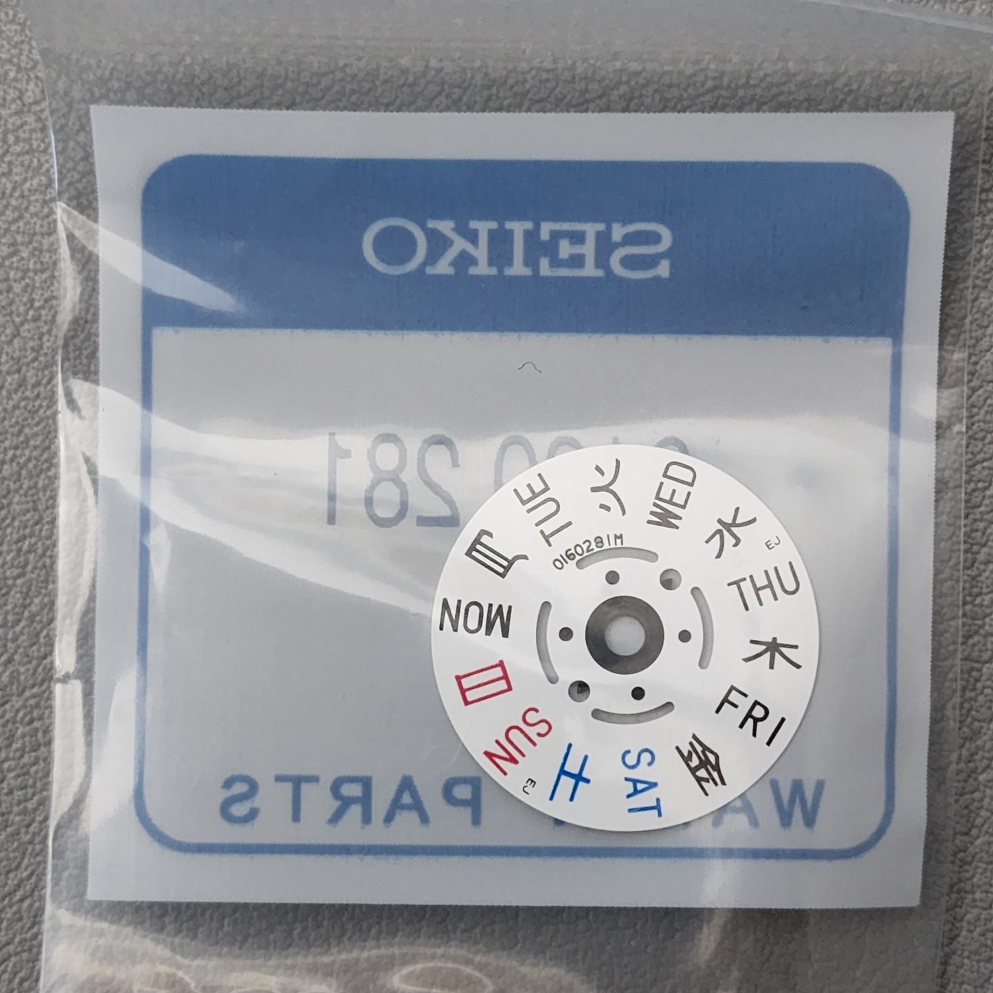 SEIKO OEM Disc KANJI 4R36 & NH36 / 3.8 o'clock Crown / White