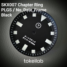 Load image into Gallery viewer, Chapter Ring SKX007 PLGS Style / No Date Frame / Black
