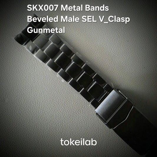 Metal Bands SKX007 / Beveled Male SEL V_Clasp / Gunmetal