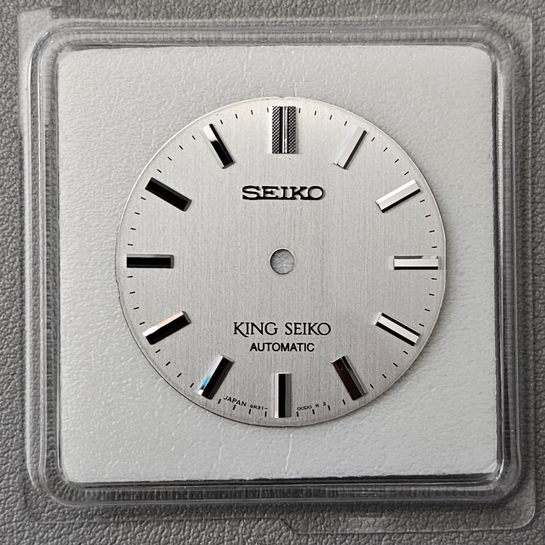 SEIKO OEM Dial SPB281J1
