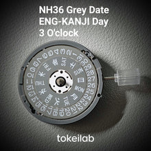 Load image into Gallery viewer, NH36 Movement / Grey Day &amp; Date Disc / 3 o&#39;clock crown position
