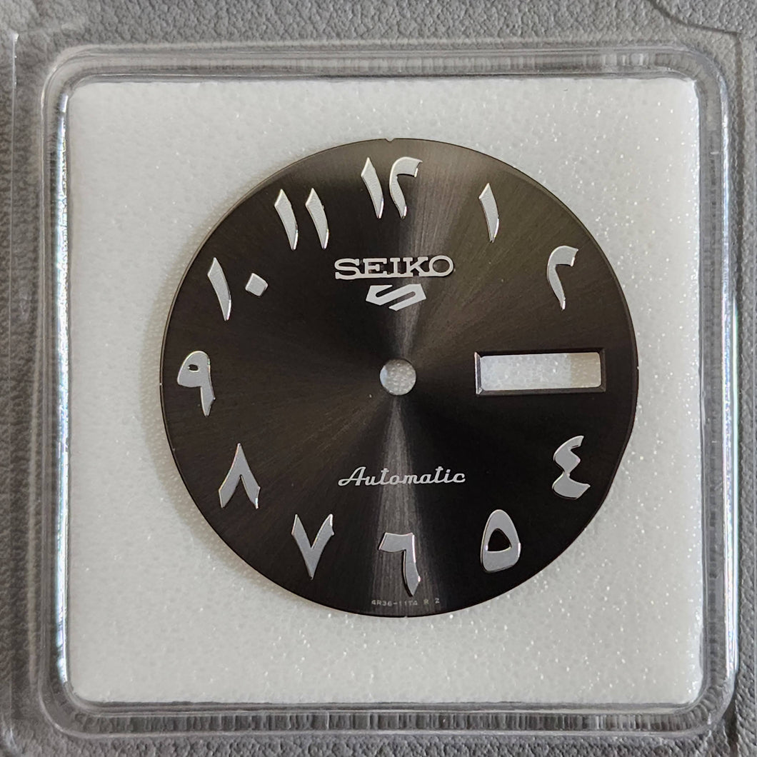 SEIKO OEM Dial SRPH47